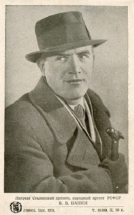 ����� �������